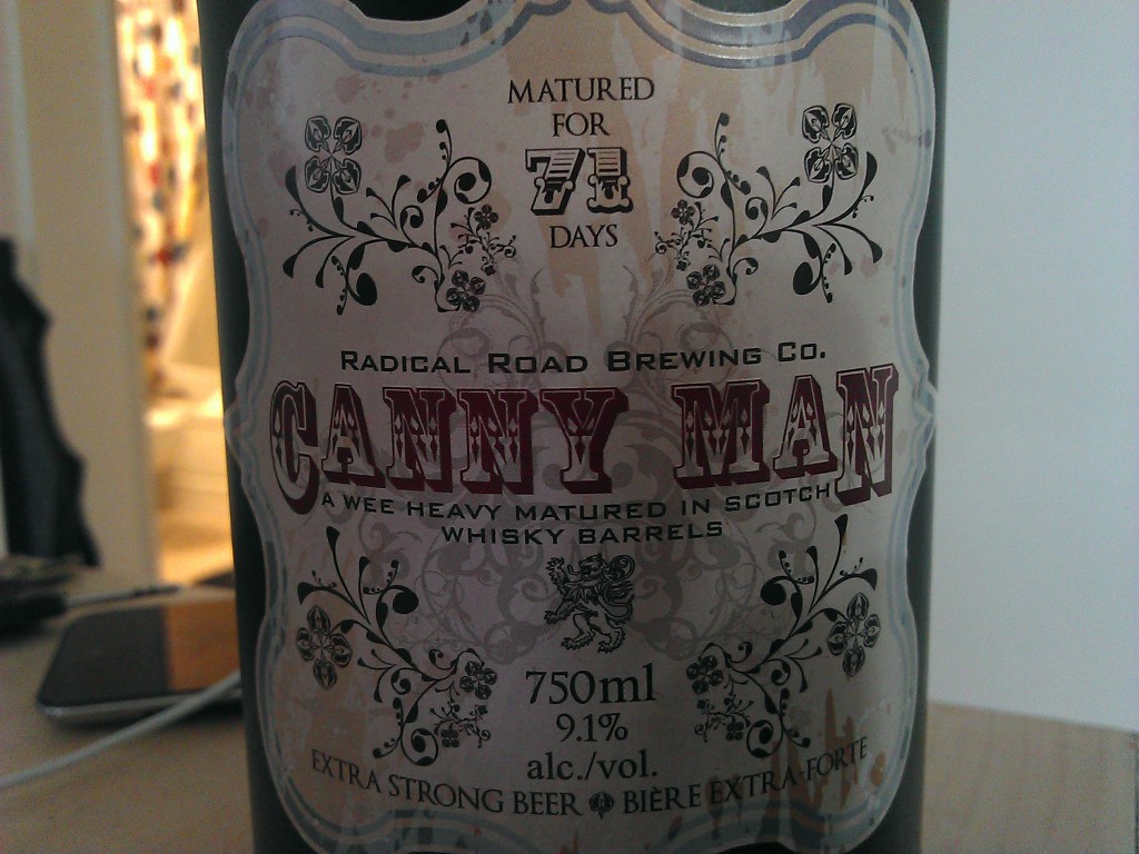 The actual label is sort of austere and impressive. I have liked fancy labels a lot less than this.